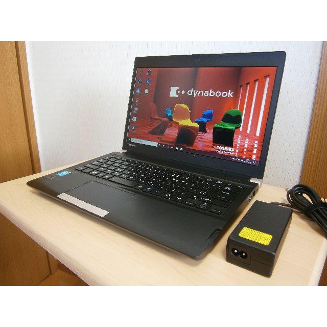 東芝ノートPC　Core-i5　SSD250GB＋HDD320GB　メモリ8GB