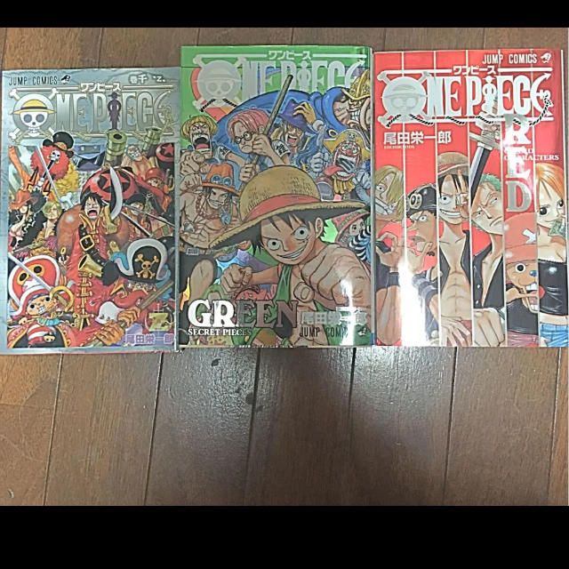 One piece 1巻〜70巻＋a