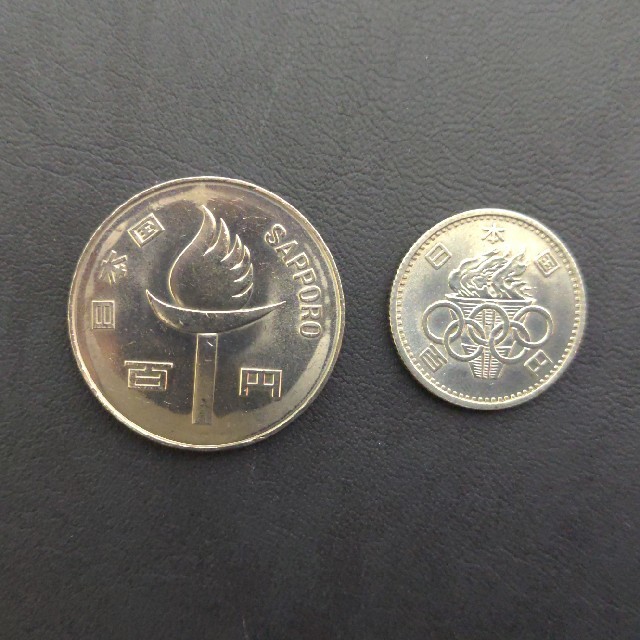 東京オリンピック と 札幌オリンピック記念硬貨 100円 2枚の通販 By