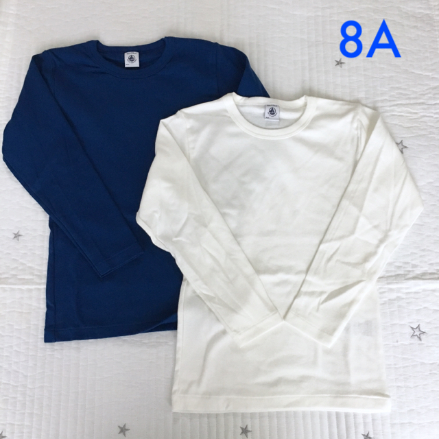 PETIT BATEAU(プチバトー)の新品未使用  プチバトー  カラー  長袖Tシャツ  2枚組  8ans キッズ/ベビー/マタニティのキッズ服男の子用(90cm~)(下着)の商品写真