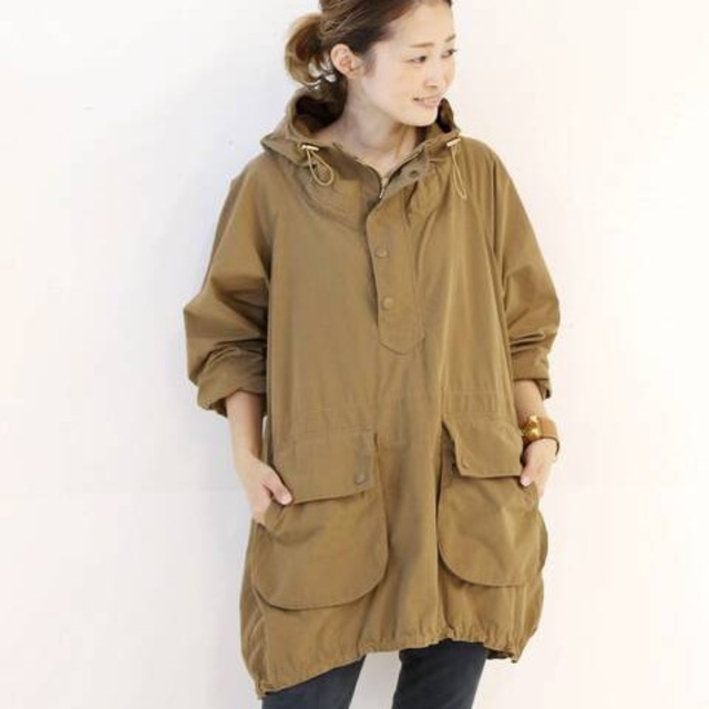 Deuxieme Classe  Weather Smock Parka