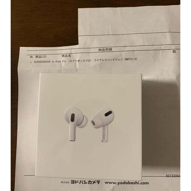 いたします】 Apple - 【新品未開封】airpods pro 納品書付き の ...