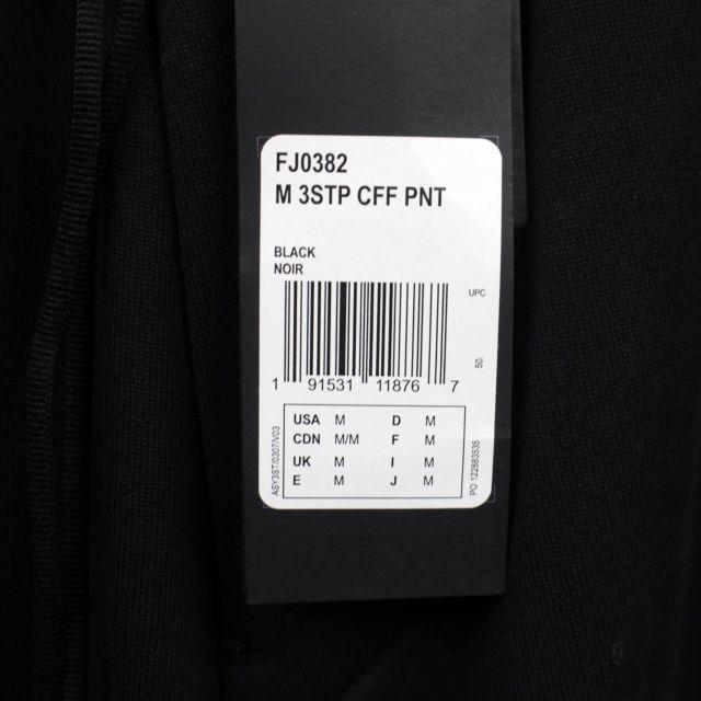 Y-3(ワイスリー)の新品 Y-3 M 3 STP FT CUFF PANTS メンズのパンツ(サルエルパンツ)の商品写真