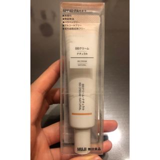 ムジルシリョウヒン(MUJI (無印良品))のMUJI 無印良品 BBクリーム ナチュラル(BBクリーム)