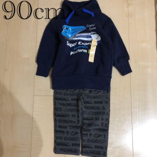 マザウェイズ(motherways)のマザウェイズ  新品　サイズ90cm  新幹線裏起毛トレーナーパンツ(Tシャツ/カットソー)