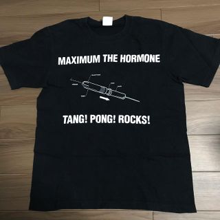 ローリングクレイドル(ROLLING CRADLE)のマキシマム ザ ホルモン Tシャツ(ミュージシャン)