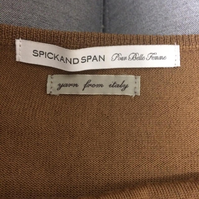 Spick & Span(スピックアンドスパン)のSpick and Span ドレープニット レディースのトップス(ニット/セーター)の商品写真