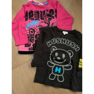 ハッシュアッシュ(HusHush)のロンT 90㎝☆２枚(Tシャツ/カットソー)