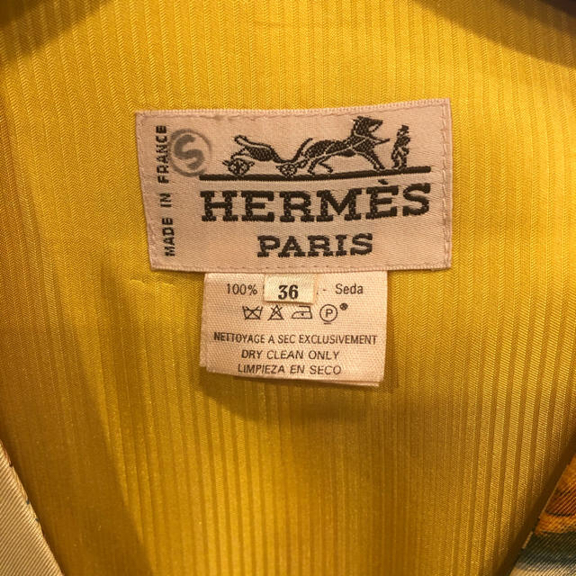 Hermes(エルメス)のHERMES ジレ ベスト イエロー レディースのトップス(ベスト/ジレ)の商品写真