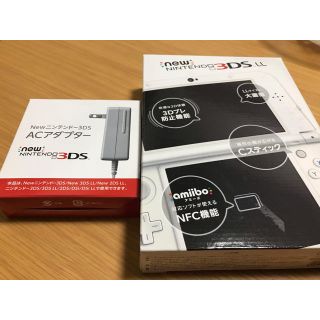 ニンテンドー3DS(ニンテンドー3DS)のNintendo 3DS LL(家庭用ゲームソフト)