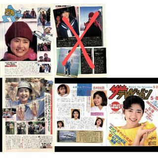 66古村比呂　1980年代 TV Lifeほか 切り抜き(印刷物)