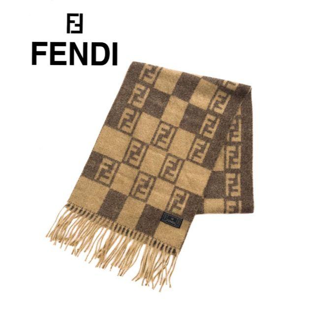 FENDI ズッカ柄　マフラー