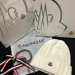 モンクレール(MONCLER)の新品未使用☆MONCLER ニット帽　(ニット帽/ビーニー)