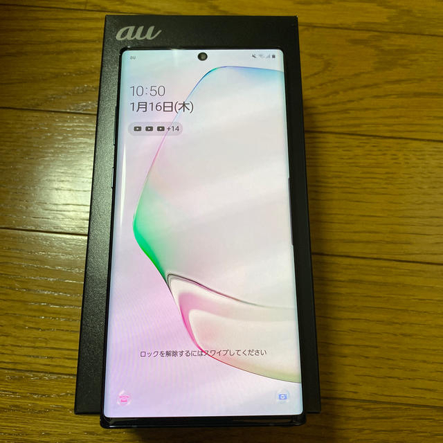 Galaxy Note 10+ SIMフリー 美品  SCV45 週末セール