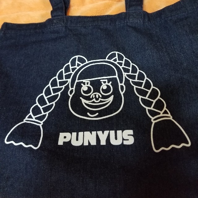 PUNYUS(プニュズ)のプニュズ　トート　渡辺直美 レディースのバッグ(トートバッグ)の商品写真