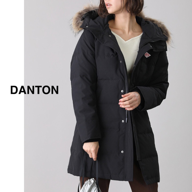 DANTON(ダントン)のDANTON（ダントン）フード付きロングダウンコート ブラック レディースのジャケット/アウター(ダウンコート)の商品写真