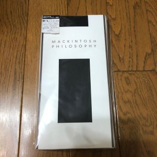 マッキントッシュフィロソフィー(MACKINTOSH PHILOSOPHY)の濃いグレー　タイツ　マッキントッシュ　フィロソフィー　M〜L 80デニール(タイツ/ストッキング)