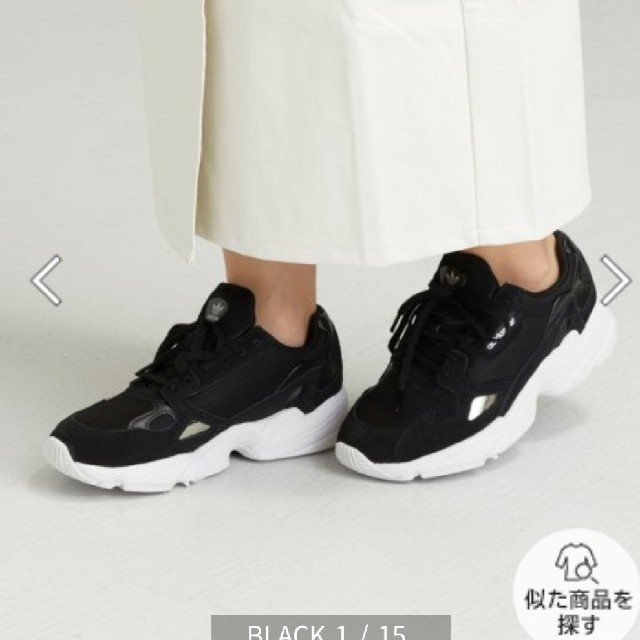 adidas(アディダス)のアディダス♪ファルコン ブラック 22.5cm 雑誌掲載♪美品 箱無       レディースの靴/シューズ(スニーカー)の商品写真