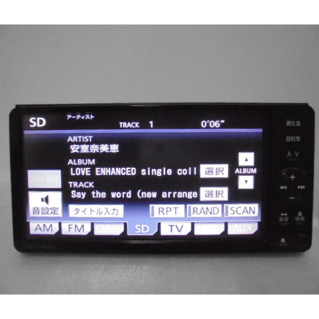 NSZT-W61G トヨタ純正　フルセグ　bluetooth