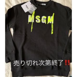 エムエスジイエム(MSGM)の限定価格🚨新作✨大人も着られる‼️  MSGM ダブルロゴスウェット(トレーナー/スウェット)