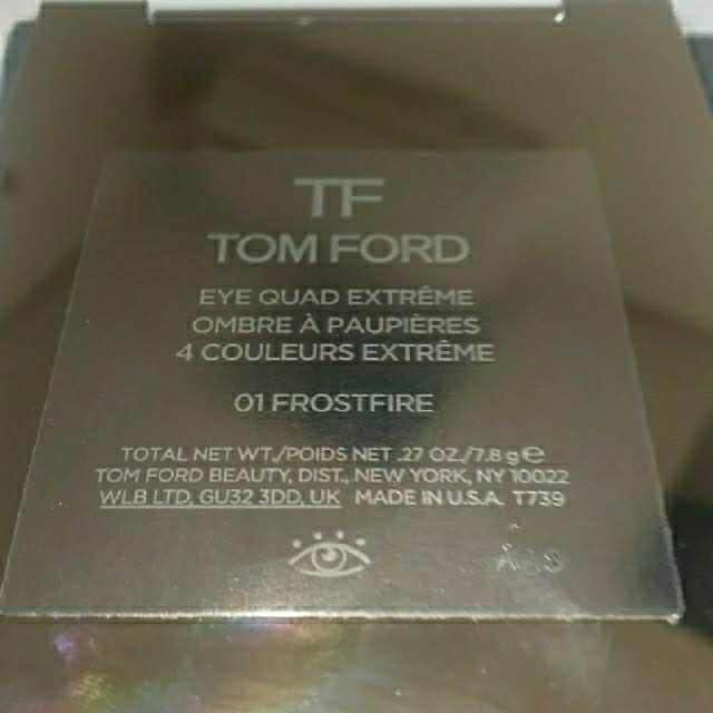 TOM FORD(トムフォード)のトム フォード  エクストリーム　EX01 フロストファイア コスメ/美容のベースメイク/化粧品(アイシャドウ)の商品写真