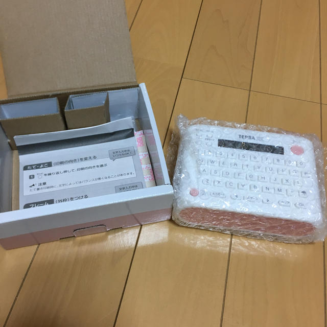 キングジム - ラベルライター「テプラ」Lite LR5・専用テープ6個・箱 ...