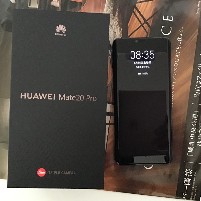 Huawei mate20pro ブラック ソフトバンク sim フリー 美品