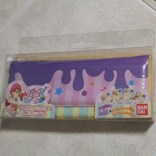 アイカツ(アイカツ!)の新品☆アイカツフレンズ！ 明日香ミライVer. バインダー(カードサプライ/アクセサリ)