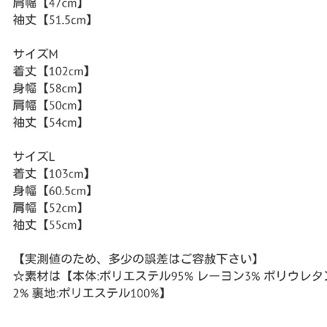 GRL(グレイル)のグレイル  ウールタッチコクーンチェスターコート レディースのジャケット/アウター(チェスターコート)の商品写真