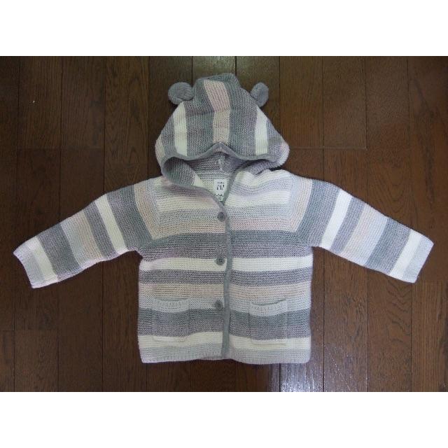 babyGAP(ベビーギャップ)のbabyGAP 70cm〜80cm ニットパーカー キッズ/ベビー/マタニティのベビー服(~85cm)(ニット/セーター)の商品写真