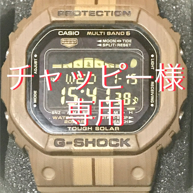 GWX-5600WB レア生産終了 G-SHOCK タフソーラー マルチバンド | www