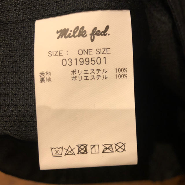 MILKFED.(ミルクフェド)の《新品・未使用》milkfed. アウター レディースのジャケット/アウター(ナイロンジャケット)の商品写真