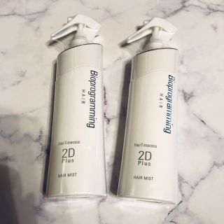 リュミエールブラン(Lumiere Blanc)のリュミエリーナ❤️ヘアタイムセス 2Dプラス ヘアミスト 200ml(ヘアケア)