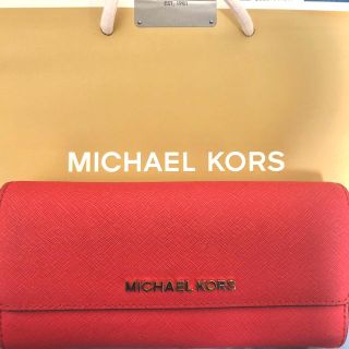 マイケルコース(Michael Kors)のMICHAEL KORS 長財布(財布)