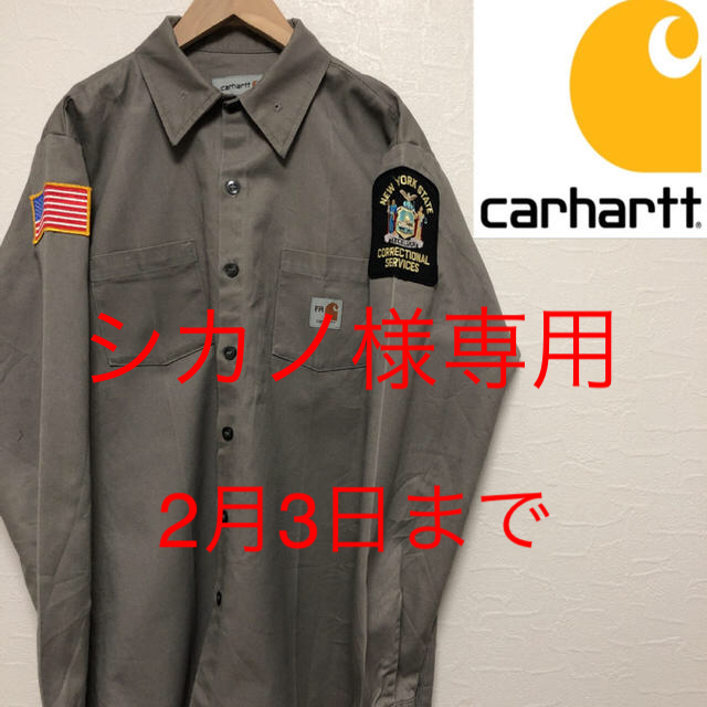 carhartt(カーハート)のシカノ様専用お取り置きカーハート ワークシャツ FRライン Lサイズ  メンズのトップス(シャツ)の商品写真