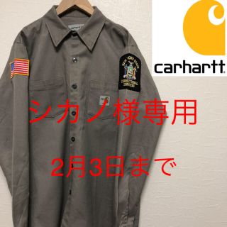カーハート(carhartt)のシカノ様専用お取り置きカーハート ワークシャツ FRライン Lサイズ (シャツ)