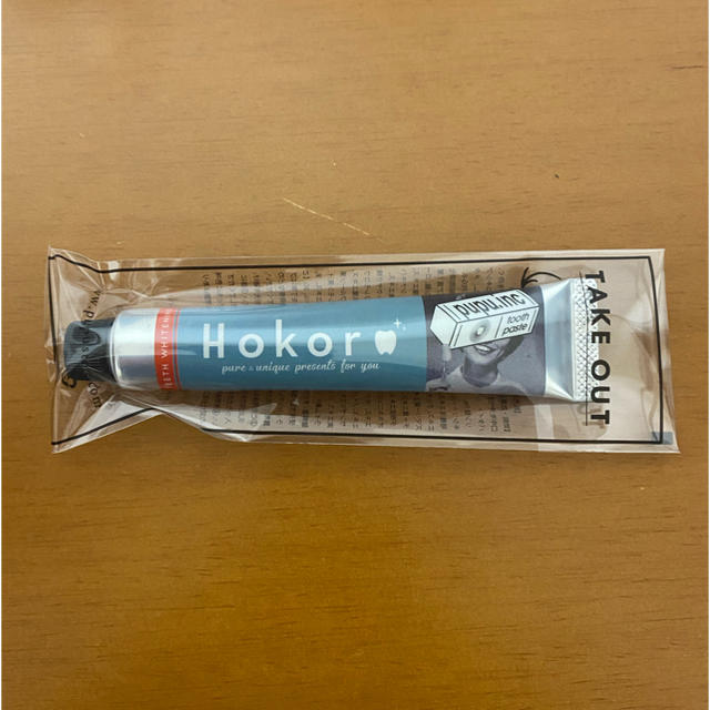 Hokoro ホコロ　歯磨き粉