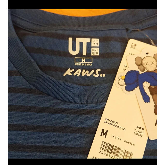 UNIQLO(ユニクロ)のMサイズ 新品 ユニクロ カウズ KAWS UNIQLO 半袖 Tシャツ メンズのトップス(Tシャツ/カットソー(半袖/袖なし))の商品写真