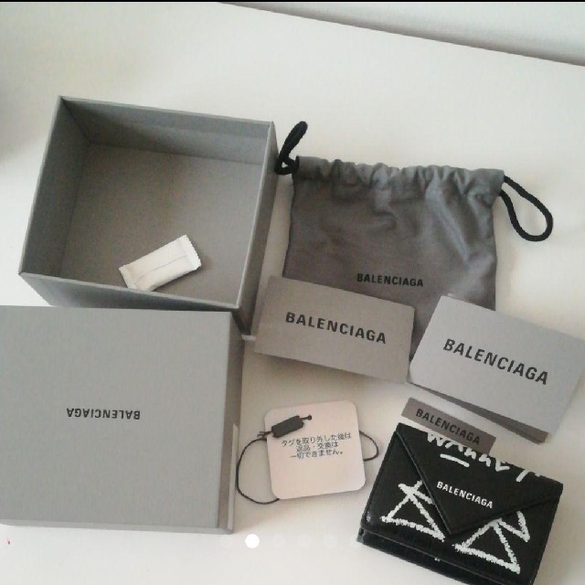 Balenciaga(バレンシアガ)のバレンシアガ 財布 グラフィティ ウォレット レディースのファッション小物(財布)の商品写真