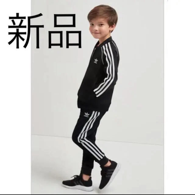 adidas(アディダス)の★新品未開封　アディダス　キッズジャージ  キッズ/ベビー/マタニティのキッズ服男の子用(90cm~)(ジャケット/上着)の商品写真