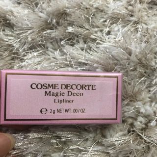 コスメデコルテ(COSME DECORTE)のコスメデコルテ　リップライナー　レフィル(リップライナー)