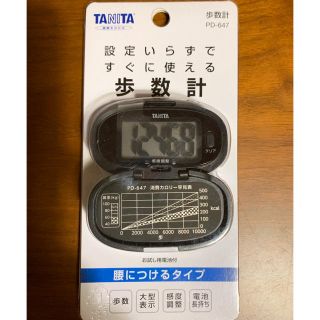 タニタ(TANITA)のタニタ 歩数計(ウォーキング)