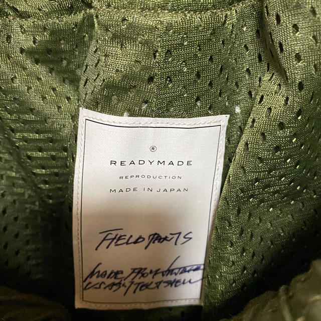 レディメイド readymade fieldpants フィールドパンツ 2-www.steffen