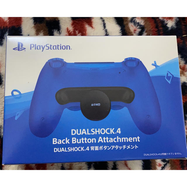 PS4 背面ボタンアタッチメント