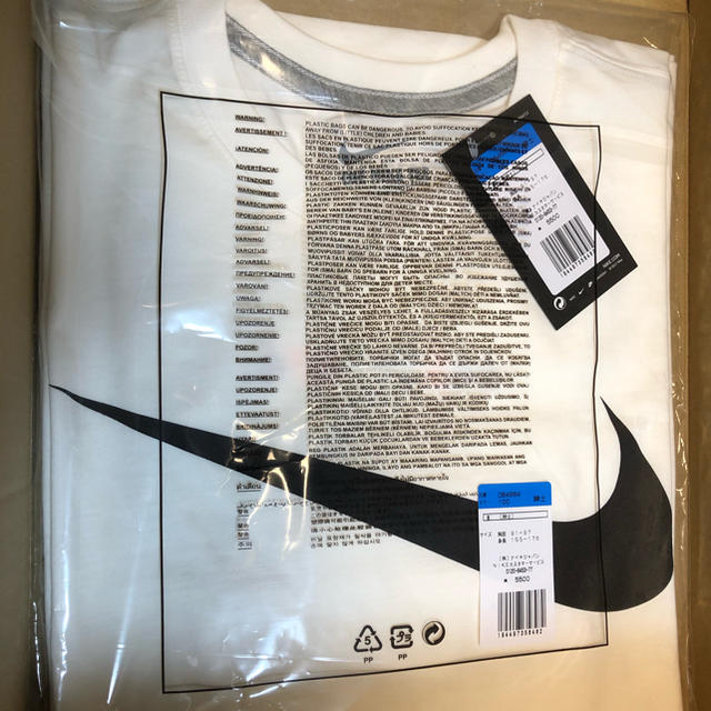 SOPH(ソフ)のNIKE AS M NK QS SS TEE 1 メンズのトップス(Tシャツ/カットソー(半袖/袖なし))の商品写真