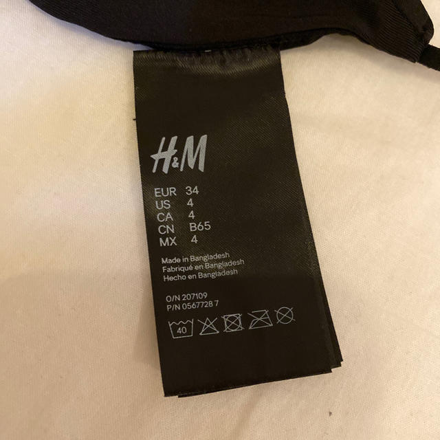 H&M(エイチアンドエム)のH&M Bikini レディースの水着/浴衣(水着)の商品写真