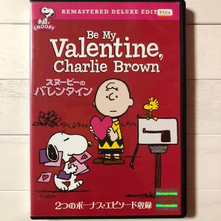 Snoopy スヌーピー誕生 特別版 Dvdの通販 By Volvo13 S Shop スヌーピーならラクマ