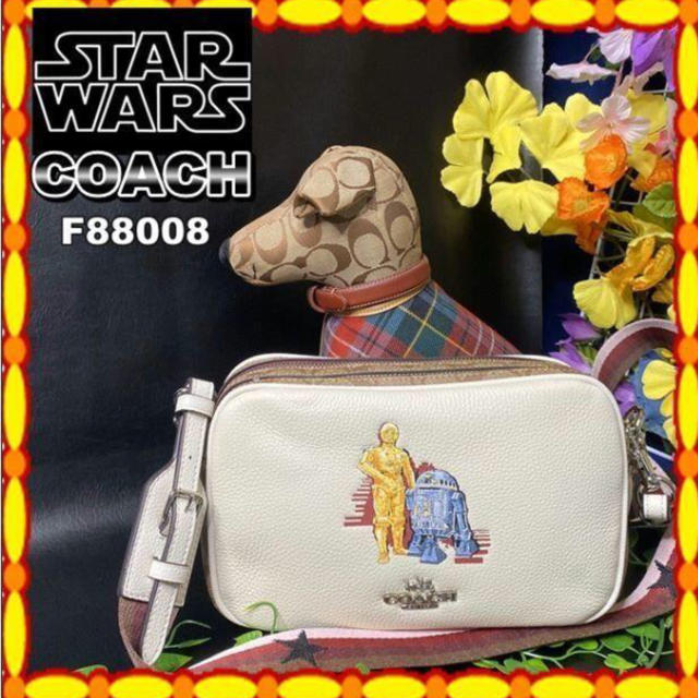 コーチCOACH スターウォーズ　クロスボディーショルダーバック