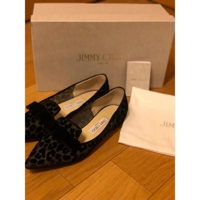 靴/シューズjimmy choo パンプス　23.5cm