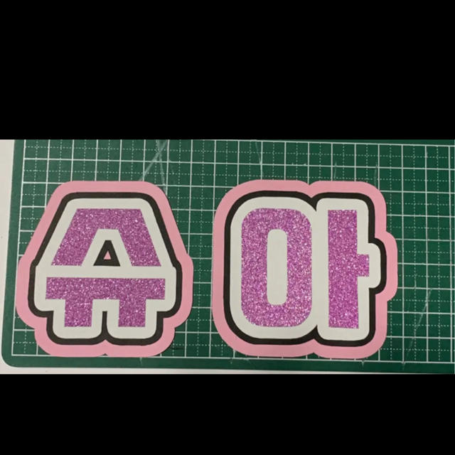 Seventeen Seventeen ジョシュア 公式うちわ用ハングル文字のみ 小さめの通販 By ドンドンイ S Shop セブンティーン ならラクマ Seventeen Seventeen ジョシュア 公式うちわ用ハングル文字のみ 小さめの通販 By ドンドンイ S Shop セブンティーン ならラクマ